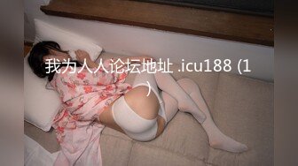 推特极品颜值尤物【Exhib】极品绿帽婊给四男同轮操 激情5P下体识人 媲美佳多饱