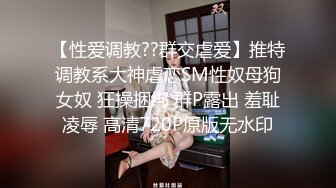 拿掉口罩的瞬间原来这么美【一只小馒头】小美女逐渐放下防备，蜜桃臀白皙可人，被男友啪啪干爽了 (2)