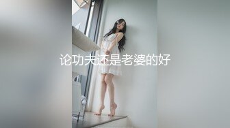 《绝品美鲍??超强榨汁》清纯马尾辫大波极品无毛粉笔模特【小露斑比??绳缚道具强制高潮白浆四溢淫荡叫声让人酥麻】