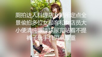 萝莉姐妹花全程露脸激情大秀，颜值不错揉奶玩逼尿尿给你看