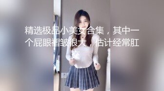 麻豆创造「淫」2021女优练习生AV出道考验