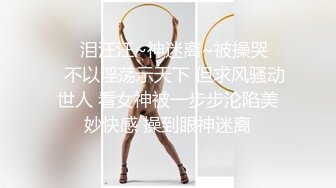 漂亮美女吃鸡啪啪 越来越紧了 啊啊 好深 我喜欢你这样输入进去 皮肤好白 鲍鱼好粉 操的好舒坦