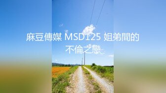 2024年，海角【叔叔与侄女的性福生活】乱伦合集，在老婆的眼底下，和侄女厨房偷情射一屁股