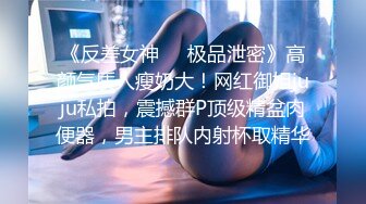 高价良家云盘流出【beauty】(上)，极品反差女友，爱旅游爱分享，日常生活照及性爱视频