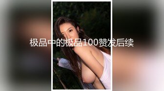 ❤️极限露出❤️ 精选外网露出界网红露出诱惑视频 贵在真实 毫无底线  反差刺激【380V】 (299)