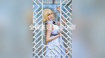 】极品身材网红美女『樱桃妹妹』剧情新作-樱桃妹妹用双足和上下两张嘴巴叫爸爸起床