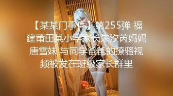 00后女友主动来口 按着她的头狠狠插爆她