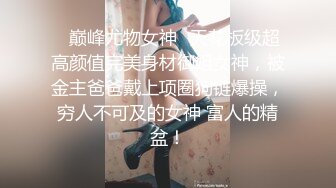 自拍小视频，请尽情吩咐妲己主人