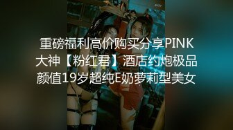 STP33192 【美乳御姐】【你今天吃了吗】第二弹，四天深喉啪啪被干，骚气逼人勾魂尤物，让人印象深刻的新星