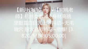 【MMZ024】我与姐夫的畸恋