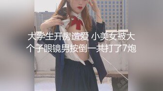 【瑜伽教练永嘉】真实瑜伽教练，专业程度谁看了不服，各种高难度的动作，看了真是大开眼界，劲爆至极 (1)