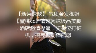 大喷血推荐！干爹给18岁女儿破处，逼毛都没有，女儿直叫“疼”爸爸说一会就好了，可怜的女儿只能