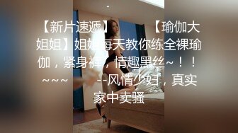 STP30534 极品尤物美少女！外表甜美苗条身材！强烈要求小秀一波，掰穴特写，会呼吸的逼，洞内在蠕动 VIP0600