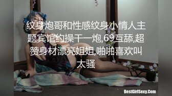 [2DF2] 大奶肥臀欲女卡戴珊扮演性感黑寡妇调教小伙反被操的胡言乱语还无套内射[BT种子]