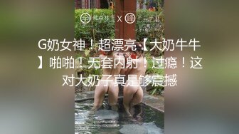 骚货爆乳勾引哥哥 