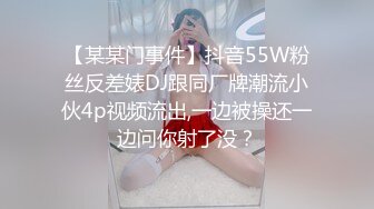 裤子还没脱你就给我啪啪干了