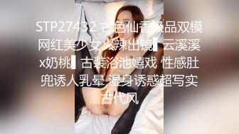 明星脸，人气新星，几十万粉丝围观，【CHLITINA】绝世女神，颜值一等一，乳夹，抹奶，跳蛋 (2)