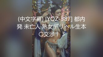 ❤️新人！正宗校花下海！超级漂亮~【低调糯米团】扣穴自慰~爽