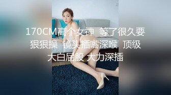 2024极品仙妻【babysexnity】美臀赛冠军 这是什么神仙屁股 朋友 你见过逼会叫吗咕叽咕叽 (6)