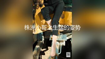 美臀极骚御姐 开档丝袜扭动屁股想要被操 摸蛋深喉大屌特写插嘴