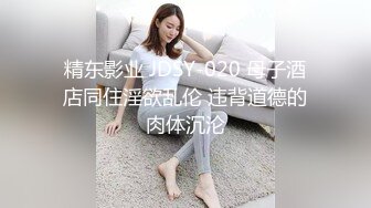 反差婊 巴黎奥运会跳高女运动员泄密 02年埃琳娜库利琴科 (1)