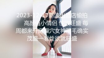 漂亮大奶人妻偷情 可想你了 我不想你 啊啊好大想要 不行了你快点射 真会玩操一半肛塞手铐 终于射了也操喷了白浆四溢