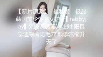 大奶妹子3P 骚逼爽吗 露脸了你们不要乱发 这身材魔性 大奶子哗哗 无毛肥鲍鱼