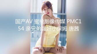 5-30流出酒店偷拍 气质短发骚妇幽会闺蜜老公开房偷情骚妇躺平享受老哥的漫游舌舔