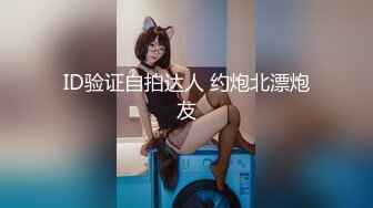 国产AV 蜜桃影像传媒 PMX030 室友熟睡 女大生忘情泄欲 王筱璐