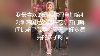 STP33515 新人女神下海！【秋豆麻戴】明眸善睐大美女 白皙肌肤胜似雪 水汪汪的屄，自慰好享受一直呻吟不断！