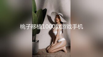  探花山鸡哥湖南出差酒店 1800约了一个170大长腿模特兼职妹子干的时间长说逼疼回去要休息了