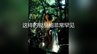 校园女神下海--小小小美女 大姨妈来了，小绵条塞逼里，穿衣仙女，脱衣模特儿，这身材和下体爱了爱了！