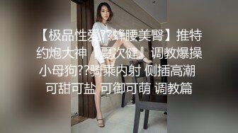 童颜巨乳00后入姐妹花！互揉奶子跳蛋塞穴，骑在身上