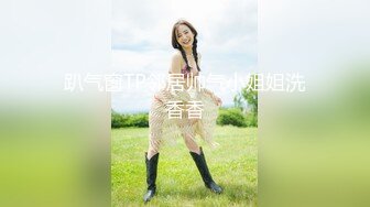 饥渴难耐的妹妹被亲哥调教  妹妹黑丝兔耳辣妹装初体验 骚货妹妹被操到疯狂乱叫