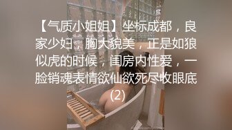 ★☆震撼福利☆★最新2024重磅，OF露脸白皙苗条干净无毛逼御姐【林美玲】订阅私拍福利，精心展示全裸骚穴特写各种淫荡日常 (5)