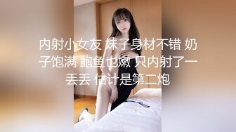 《叔嫂乱伦》带着爱瑜伽健身的小嫂子体验人生第一次AV棒