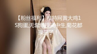 赤峰夫妻试贴