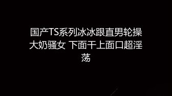 推特有钱大咖【卡神S】淫乱性福生活自拍约会各种极品人妻外围模特空姐只玩最好的366P+1V