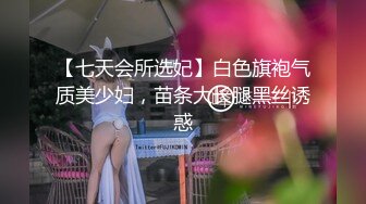 极品人形小母狗【Cc重制版】绝版福利，花式调教露出肛塞口交M腿狗链吃烟灰喝尿