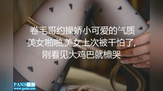  青岛理发店老板娘、巨鼎美乳，约老情人屋里头舌吻做爱，这逼真漂亮，乳房摇摇欲坠！