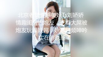 后擦女炮友