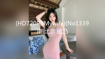 nana030✨露出系博主  很大胆  经常在公共场合露出 长相与身材俱佳 (2)