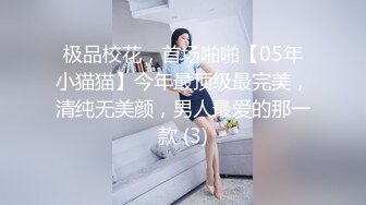 无水印10/3 人妻出轨通话中挨操无套操逼不过瘾还奉献了菊花爽叫VIP1196