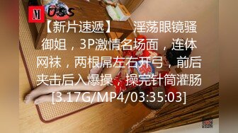 7-26山鸡岁月 约丰满外围女，床上花活特别多，又扣又舔，后入暴操