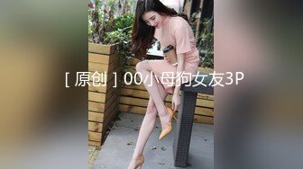 768IOG-003 メンズエステをデリバリーしたら美人そうな人妻が！マスク取ったら美人過ぎて土下座してハメ撮り懇願！ (野咲美桜)