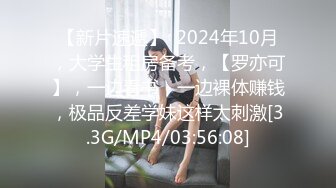 7-13游戏队长_勾搭良家技师到酒店做爱，少妇很久没做，叫声很舒服