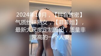 STP22842 南京张邵涵肉肉一线天美女和闺蜜双人大秀  脱掉睡衣跳蛋互相震穴  振动棒进出抽插  翘起大屁股扭动诱惑