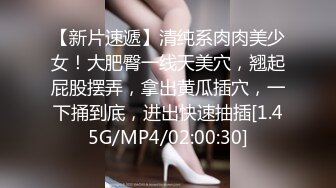 MD-0060_麻豆首支60分鐘長片第二屆實習男優女教師的誘惑官网千鹤