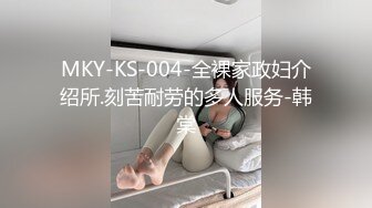  黑丝情趣衣伪娘 啊啊 爸爸操我 小母狗舔着爸爸的脚 被无套怼的爽叫不停