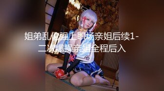 二次后入小少妇